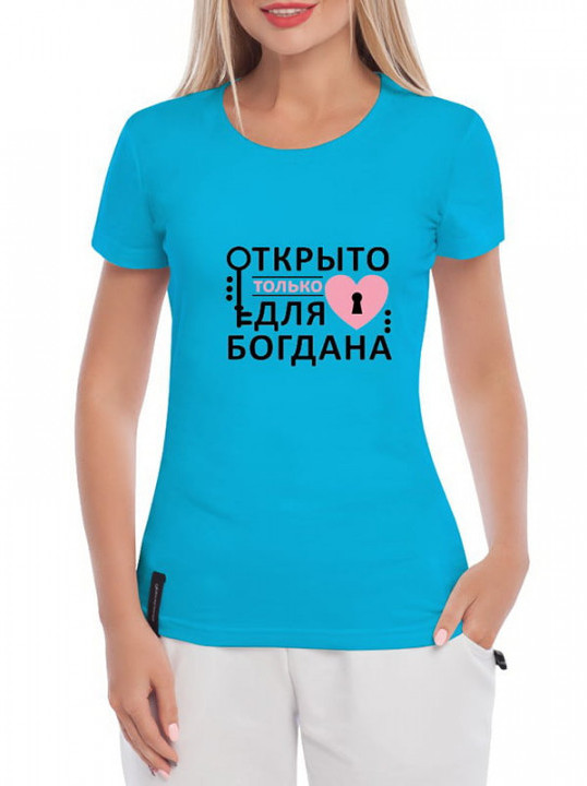 Футболка подростковая бирюзовая